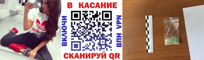 Названия наркотиков Кяхта A PVP  КОКАИН  ГАШ  kraken   Бошки Шишки  Меф 