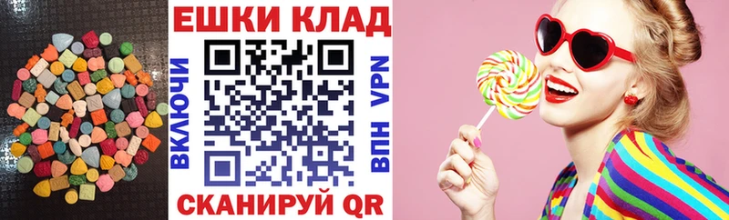 ЭКСТАЗИ Punisher  hydra вход  Кяхта  купить наркоту 