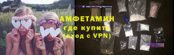 дживик Баксан
