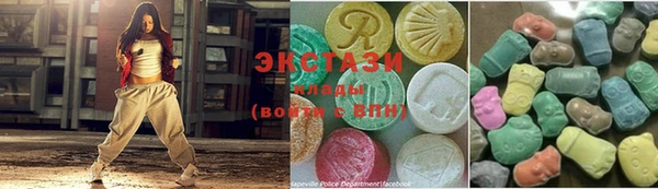 дживик Баксан