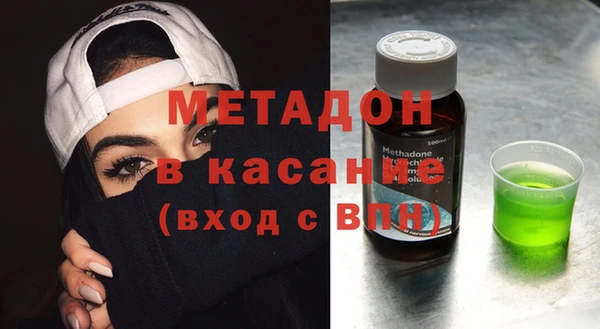 дживик Баксан