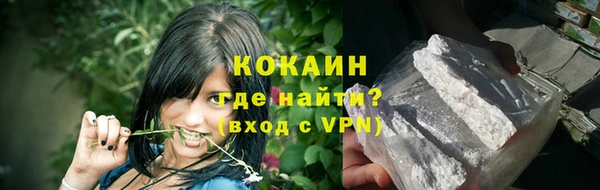 герыч Заволжье