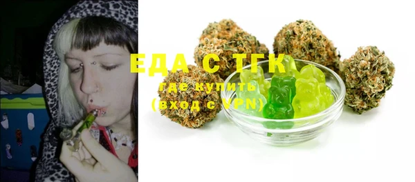 дживик Баксан