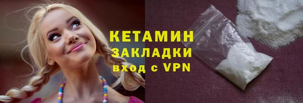 меф Арсеньев