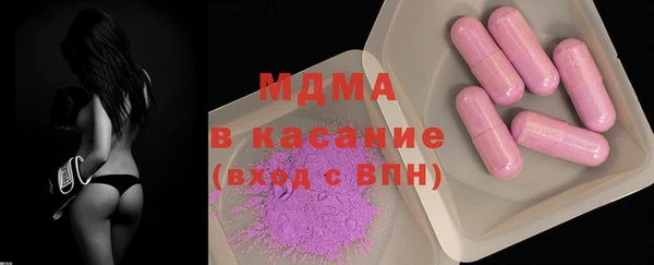 мдпв Балахна